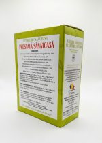 Remediu naturist prostata sanatoasa - imagine 3