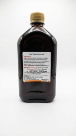 TInctura salvie (500ml) - imagine 2